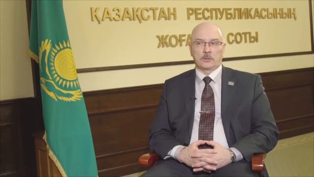 Какие подходы используются Казахстаном в инвестиционном судопроизводстве смотреть онлайн