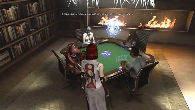 Mass Effect 3 Citadel DLC - Poker Game (Rus) смотреть онлайн