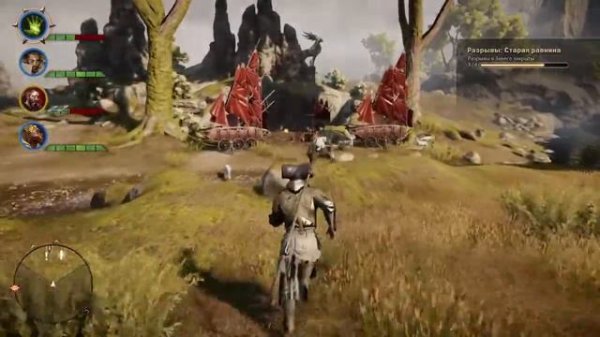 Dragon Age: Inquisition прохождение без комментариев