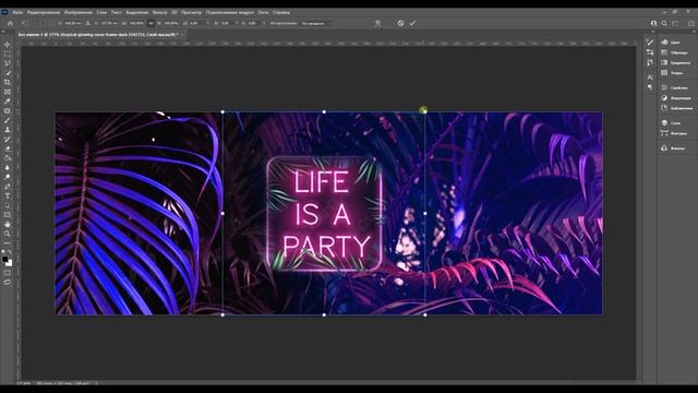Как сделать обложку для facebook в Photoshop CC смотреть онлайн