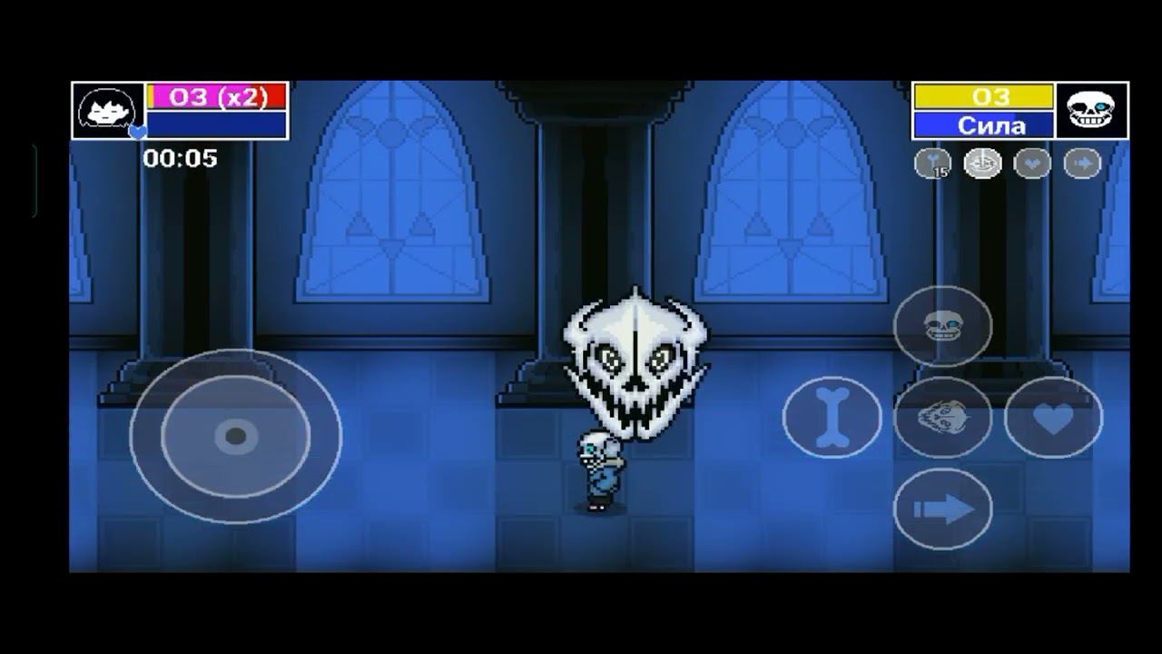 How To Farm Money In Bonetale?