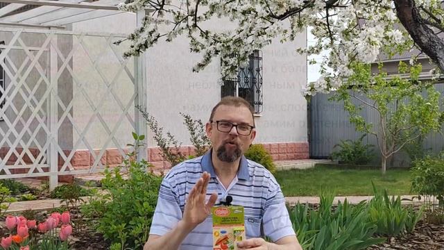 Помогаем растениям пережить похолодание смотреть онлайн