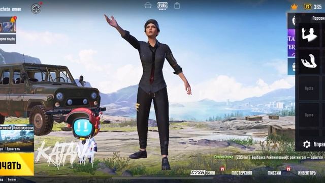 КАК У МЕНЯ ЗАСКАМИЛИ АККАУНТ В PUBG MOBILE! / ПУБГ МОБАЙЛ смотреть онлайн