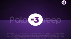 Эволюция СМИ ТВ3 2004 - 2023