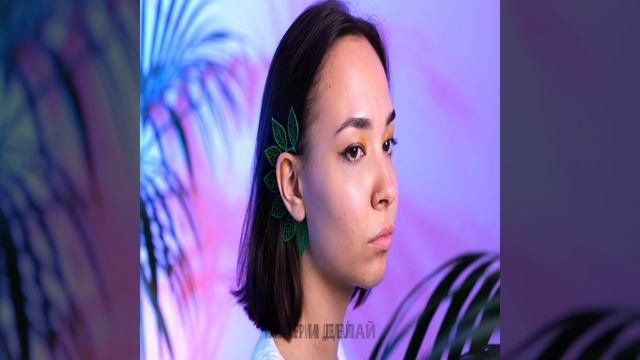 ПОДЕЛКИ С ПОМОЩЬЮ 3D-РУЧКИ || ПРОСТЫЕ И КЛАССНЫЕ ИДЕИ ДЛЯ ЗАМЕЧАТЕЛЬНЫХ ПОДЕЛОК смотреть онлайн