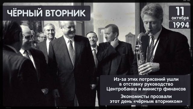 День рождения ВКонтакте / Календарь VSE42.RU смотреть онлайн