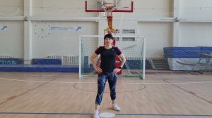 ОФП. Разминка