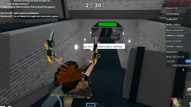 Играю в корейский Murder Mistery 2 ||Идея моя|| #roblox #роблокс #mm2 смотреть онлайн