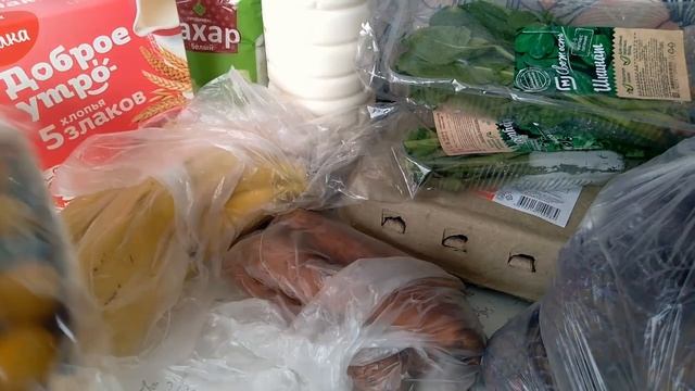 Закупка Продуктов на 1800 Рублей с Ценами | Рубрика ЧеКупила