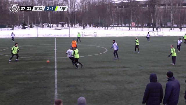 Юго-Запад. Стыковые матчи Д1/Д2. 1/4 финала. Профутбол 2 - Адреналин (Highlight) смотреть онлайн