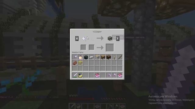 в поисках Шарлоты в minecraft никто не знает смотреть онлайн