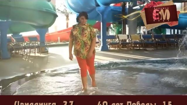 дела домашние 06 08 2016 смотреть онлайн