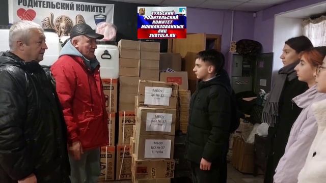 Нет ничего крепче русского солдата Тульские школьники записали видеописьмо нашим ребятам в СВО смотреть онлайн
