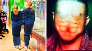 Новый день – новые странности!