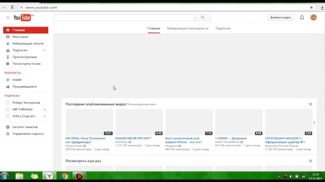 Как обойти ограничения YOTA на раздачу wi-fi смотреть онлайн