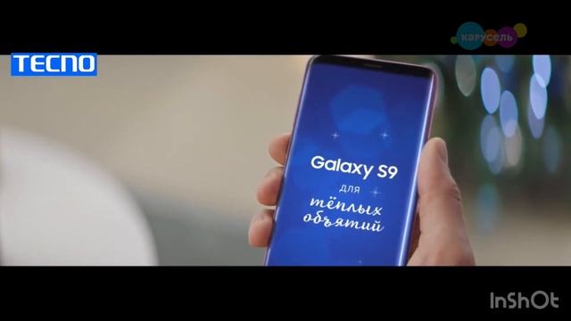 Анонсы и рекламные блоки (Карусель, 08.11.2023) 22:44 смотреть онлайн