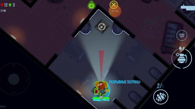 XRecorder_12122023_183526.mp4