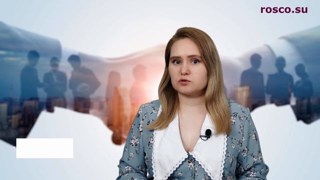 Реорганизация предприятия. Что важно знать? смотреть онлайн