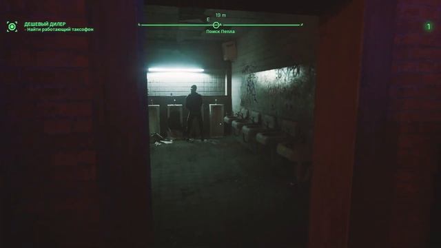RoboCop: Rogue City Demo - Часть 2: Единичный случай смотреть онлайн