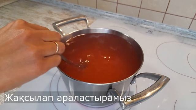 КИСЕЛЬ ДАЙЫНДАУ! ӨТЕ ДӘМДІ! ?? КИСЕЛЬ КАЛАЙ ДАЙЫНДАЛАДЫ! смотреть онлайн