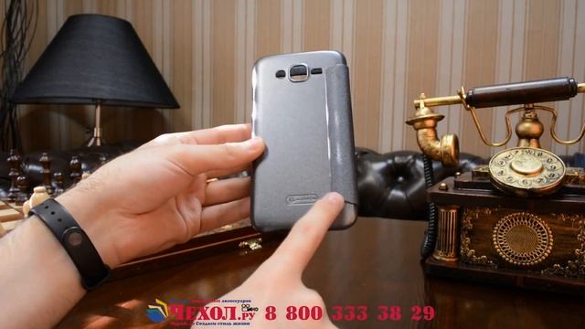 Фирменный чехол-книжка для Samsung Galaxy J7 SM-J700F /Dual Sim/ Duos черный с окошком смотреть онлайн