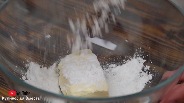 МОЙ ЛЮБИМЫЙ ДЕСЕРТ из Детства. Волшебный Творожный Домик. Кулинарим с Таней Кулинарим Вместе смотреть онлайн