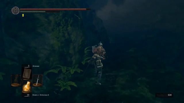 25 Как попасть в дополнение | СТРАЖ СВЯТИЛИЩА | первый босс DLC | Dark Souls Remastered смотреть онлайн