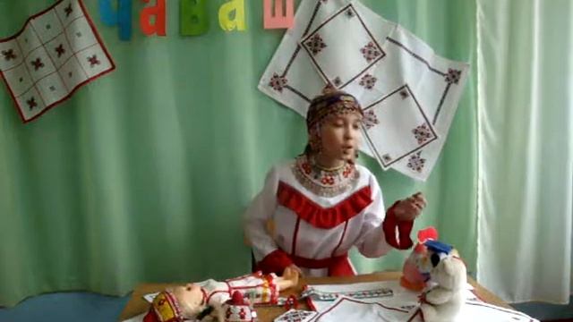 Юманайри ватам шкул Н Васанкка Чакак ханисем Филиппова Мария Ивановна смотреть онлайн