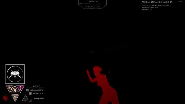 Escape from Labyrinth | Gameplay as Victim смотреть онлайн