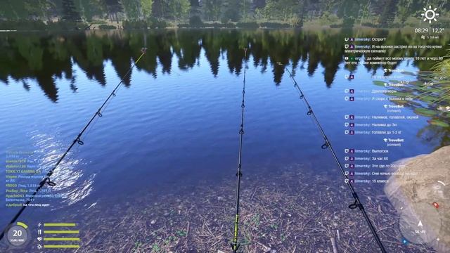 ►Russian Fishing 4 ● Фармим серу ● Погнали на рыбалку ● #russianfishing4