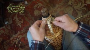 Как оплести бутыль для вина часть 4 Витая ручка
