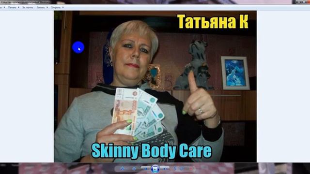 нет, они не слепые. они ленивые. бизнес с татьяной воронковой. скайп tatyanav278 смотреть онлайн
