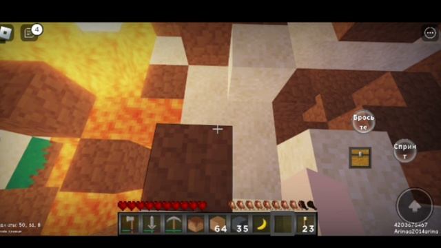 Craft Blox Roblox: Join the Blocky Adventure Now! смотреть онлайн