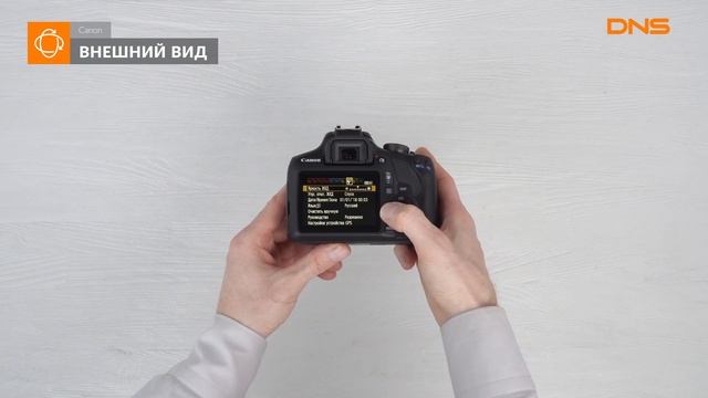 Распаковка зеркальной камеры Canon EOS 2000D / Unboxing Canon EOS 2000D смотреть онлайн