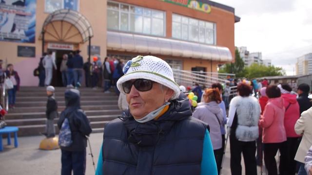 День защиты детей смотреть онлайн