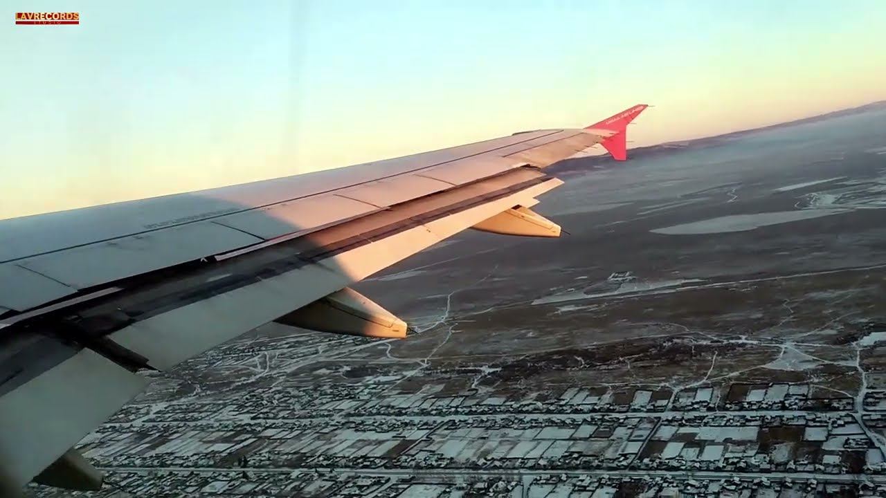 Взлёт с аэропорта Чита Chita смотреть онлайн