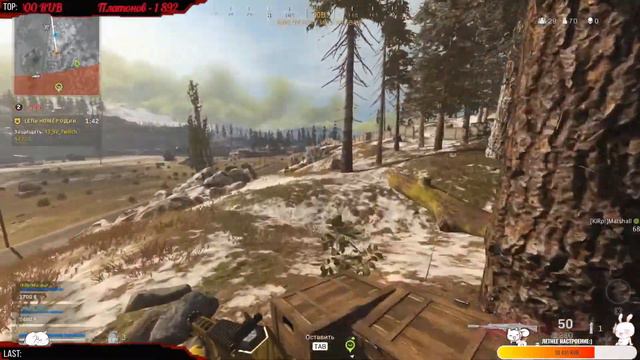 Stream!💜Играть не умею,но очень люблю!!Девушка играет в WarZone!!!)))💜☼Call of Duty Modern Warfar смотреть онлайн