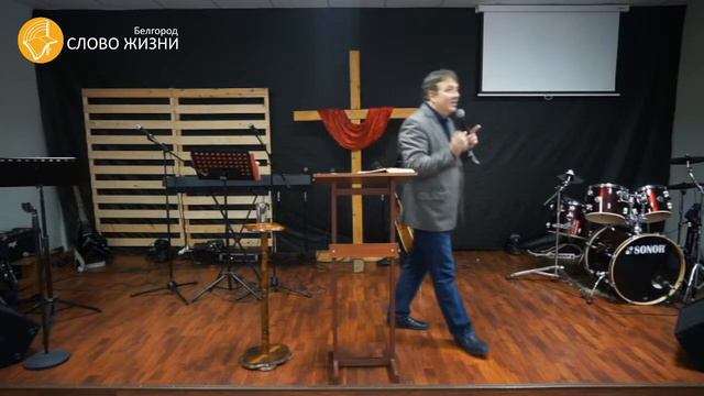 Совесть христианина. Служение 25 сентября 2022 г. смотреть онлайн