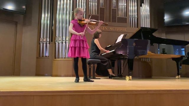 Сицилиана и ригодон смотреть онлайн