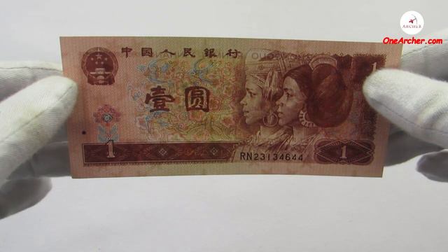 UB#33 PT 1 | Srpskih Dinara | Venezuelan | chinese | turkmenistan | srilanka | vietnam | Currency смотреть онлайн