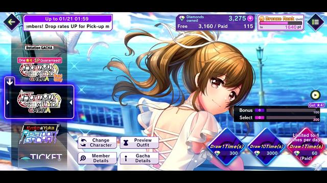 D4DJ - Harmony With You Kyoko & Yuka Gacha (3,000 Diamonds) смотреть онлайн