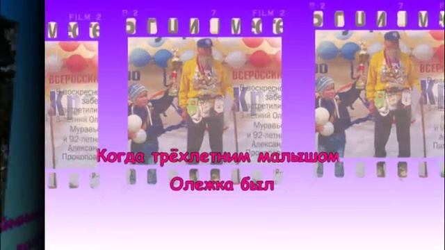 д с №51 Мир моих увлечений смотреть онлайн