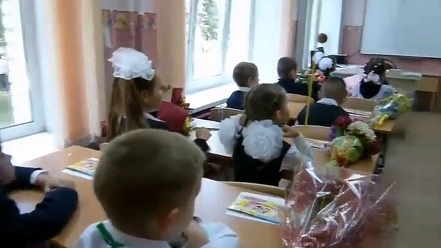 Самый первый урок в 1 классе - 1 сентября 2020 года смотреть онлайн