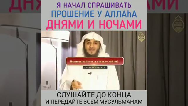 Обязательно посмотрите видео. Интересная история. У кого проблемы и причина избавления смотреть онлайн