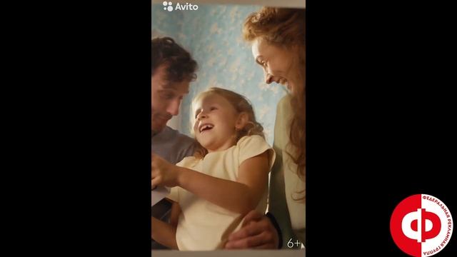 Реклама в МФЦ. Авито смотреть онлайн