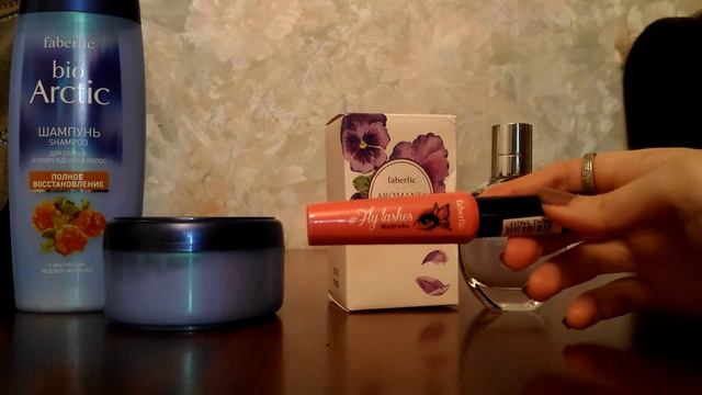 Заказ фаберлик faberlic по 8 каталогу. Июнь 2018 года смотреть онлайн