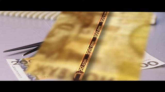 Защитные признаки национальной валюты смотреть онлайн