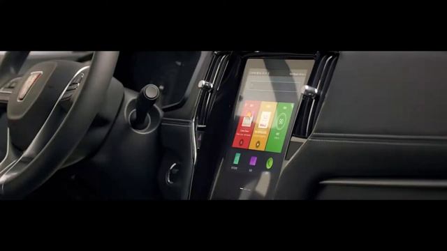 ROEWE i6 PLUS Conference смотреть онлайн