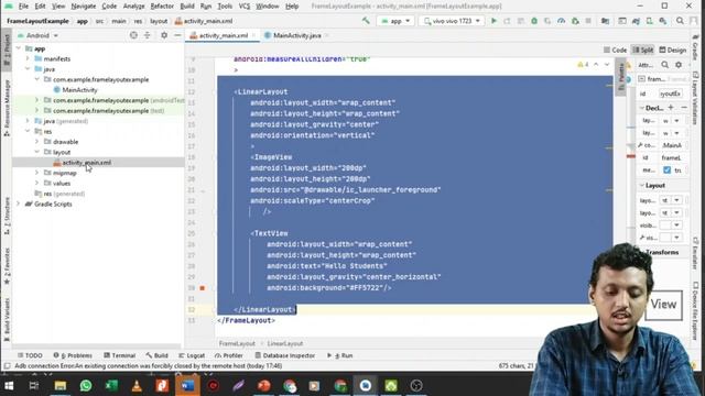 Lec-22_Frame Layout in Android | Mobile Application Development | Computer Engineering смотреть онлайн