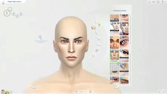 The Sims 4 Создание персонажа Мистер и миссис Кэт ♡ смотреть онлайн